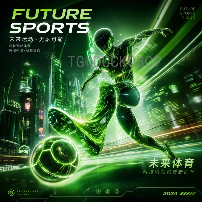 2026国际足联世界杯小组赛门票怎么买？完整购票指南与注意事项